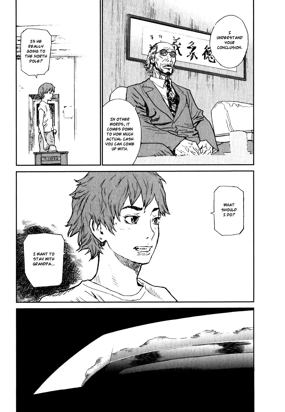 Kidou Ryodan Hachifukujin Chapter 7 20